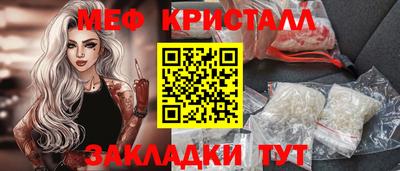 героин Татарск