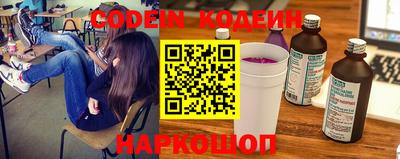 скорость Гусь-Хрустальный
