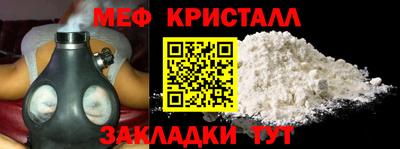 кокаин Тверь