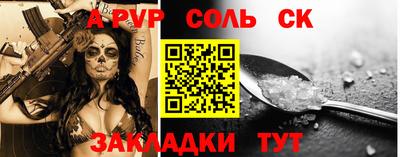 скорость Гусь-Хрустальный