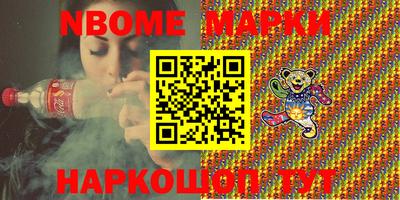 скорость Гусь-Хрустальный