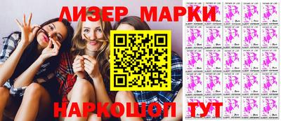 скорость Гусь-Хрустальный