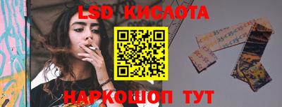 мефедрон Гусев