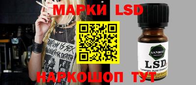 скорость Гусь-Хрустальный
