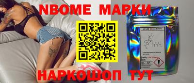 мефедрон Гусев