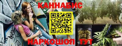 скорость Гусь-Хрустальный