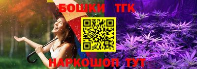 мефедрон Гусев