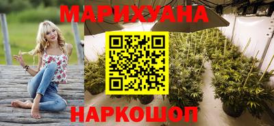 скорость Гусь-Хрустальный