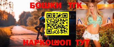 мефедрон Гусев