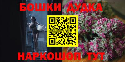 скорость Гусь-Хрустальный
