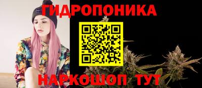 мефедрон Гусев