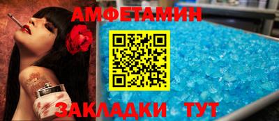 скорость Гусь-Хрустальный