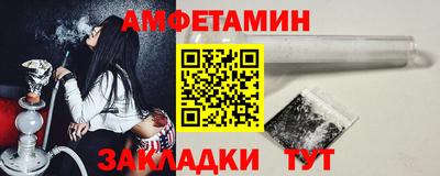 мефедрон Гусев