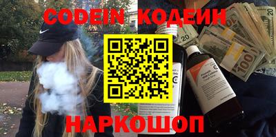 скорость Гусь-Хрустальный