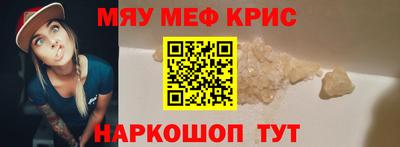 метадон Тара