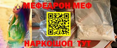 скорость Гусь-Хрустальный