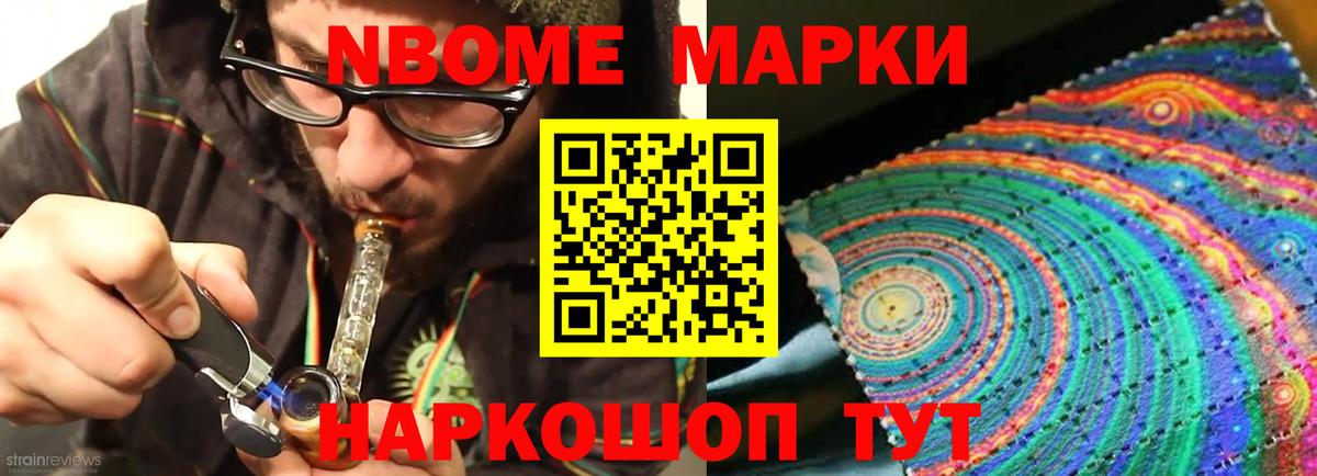 Новоалтайск  Лсд 25 экстази кислота  Вход с VPN 